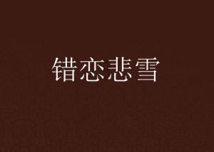 中世纪国王逃脱
