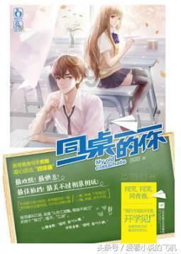 搬家服务