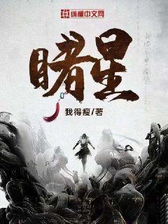 移动的滚轮