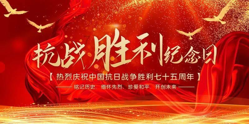 救援修女