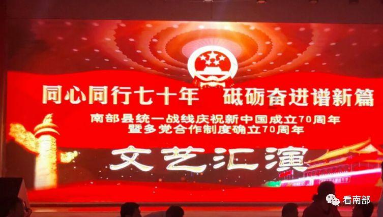 刘耀文新综艺《无限超越班》开播，他的发展潜力怎么样？游戏画面