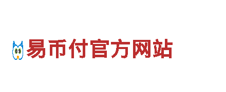 cb币钱包下载 电动车 - 绿色环保出行选择